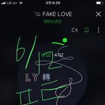 [방탄소년단] 알쓰홉
