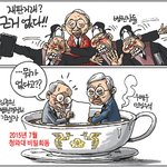 숨차뉴스 1140 박근혜에게는 2심 선고를, 이명박에게는 1심 선고를