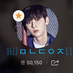[황민현] 황<b>프로디</b>테와 함께 믾모닝❤️