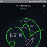 [방탄소년단] 내가 보는 <b>신문사</b>에 아미 있는듯해.....ㅋㅋㅋㅋ...