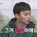 [EXO] <b>육수</b>대신 간장 넣은 민석이 ㅋㅋㅋㅋㅋㅋㅋㅋㅋㅋ