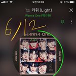 [강다니엘] 그냥