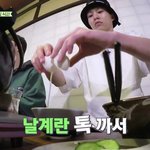[EXO] 이 <b>각도</b>에서 시우민