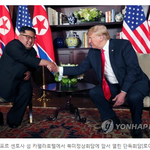 북미 정상회담에 발맞춘 <b>HWPL</b>,IPYG의 피스레터 평화행사~~