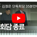 [방탄소년단] 울애기들은 <b>이참</b>에 미국으로 보내자