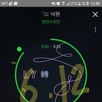 [방탄소년단] 읽어봐줘 우리 또 한번해보자