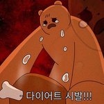 [드루와] +)<b>자퇴</b>한 사람없냐