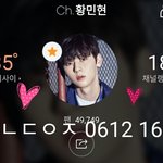[황민현] 더쇼 짹에 뜬 황민현❤ (ㅌㅁㅈㅇ)