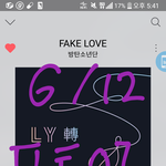 [방탄소년단] ㅇㅁㄱ눌러주라..