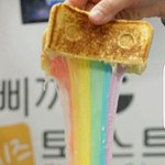 [댓글부탁해] 이거 ㄹㅇ식욕감퇴 토스트아니냐