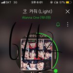 [강다니엘] 워너<b>트래블</b>) 1화 떴어오‼️