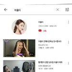 하트시그널 1 <b>서주원</b> 여친공개됨