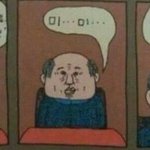 [드루와] 어떤분 쓰러지셔서 도와드렸는데 욕 오지게 먹었다