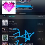 [뉴이스트] 클릭별(스타) 워즈 공짜별(~19:55)