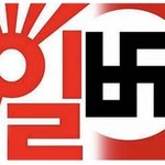 얘들아나지금 <b>휴지</b> 화장실에없음 어떡하냐ㅋㅋㅋㅋㅋㅋㅋ