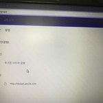 [EXO] 사랑하는 엑톡년들 켬먱 한마리 살려줘