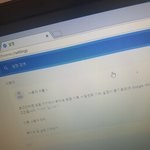 [EXO] <b>팝업</b> 차단이 어딧음? ㅠ