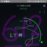 [방탄소년단] 오늘 주인상 아직 튭 <b>안</b>한 <b>이</b>삐 있나?