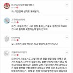 <b>페미니즘</b>의 미래