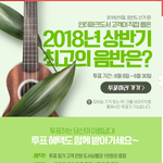 [인피니트] 아직 <b>안</b>한 토기들