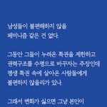 [드루와] 나 탈판한다 ㅃㅃ