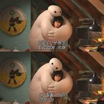 [조언부탁해] 짝남이 역대급 빻은 발언함