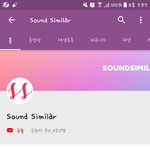 표절헌터 새계정 <b>만듬</b>