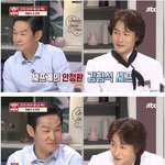 [<b>명랑</b>엽떡] 안정환 닮아야 할 이유 없다는 최용수
