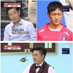 [명랑엽떡] 이영표 <b>디스</b>하는 최용수
