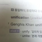 [드루와] <b>아</b> 미친 <b>나</b> ㄹㅇ난독인가ㅋㅋㅋㄱㅋㅋ