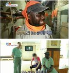 [<b>명랑</b>엽떡] 아프리카 아빠의 한국살이
