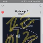 [방탄소년단] 입덕뉴비질문