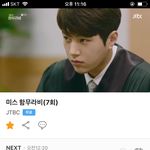 [인피니트] 잘생김명수