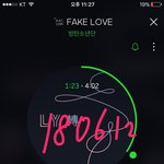 [방탄소년단] 우리 5주년 실트 두개로 갈리는 것 같은데