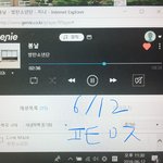 [방탄소년단] 짹에서 해시 모아봤어!!