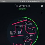 [방탄소년단] 5주년 해시