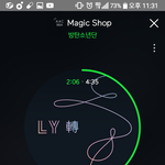 [방탄소년단] <b>아미</b>들 !! 정국이 성격