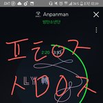 [방탄소년단] 5주년이다!!