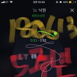 [방탄소년단] 영상까지 올려주다니,,역시혜<b>자비</b>킷