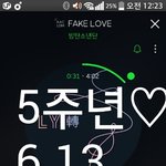 [방탄소년단] 지금 실트 하는것같던데..