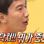 [19] 나 애기 <b>나올</b>때