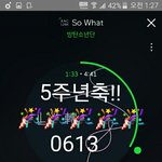 [방탄소년단] 오늘 좋았던 기사!