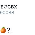 [시우민] 시우민의 최애 음료수 발견????