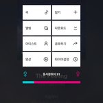[BTOB] 아니 이 좋은 걸 웨않해?