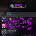 [뉴이스트] '<b>WHO</b>, YOU' <b>WHO</b> Photo/멤버인별업뎃