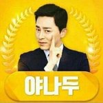 [조언부탁해] 애들아 이거 장염이야..?