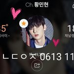 [황민현] 복면가왕 재방 기념 짤털이❤