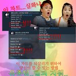 [방탄소년단] 음총팀 헬퍼 2차 모집중입니다.