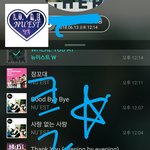 [뉴이스트] 클릭별(스타) <b>워즈</b> 공짜별(~1:15)