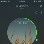 [BTOB] 일훈이는 항상